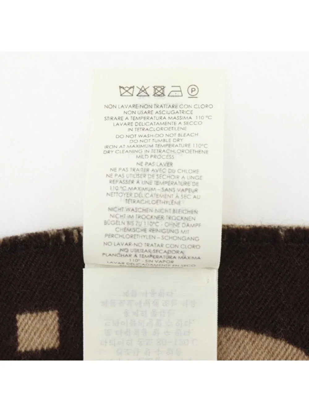 Gucci GG Jacquard Wool Silk Beige Scarf